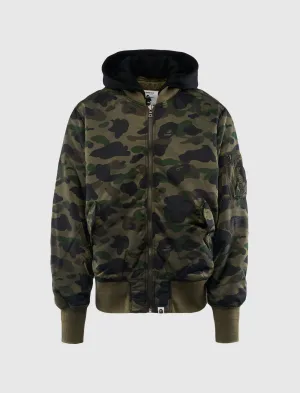 1ST CAMO MA-1