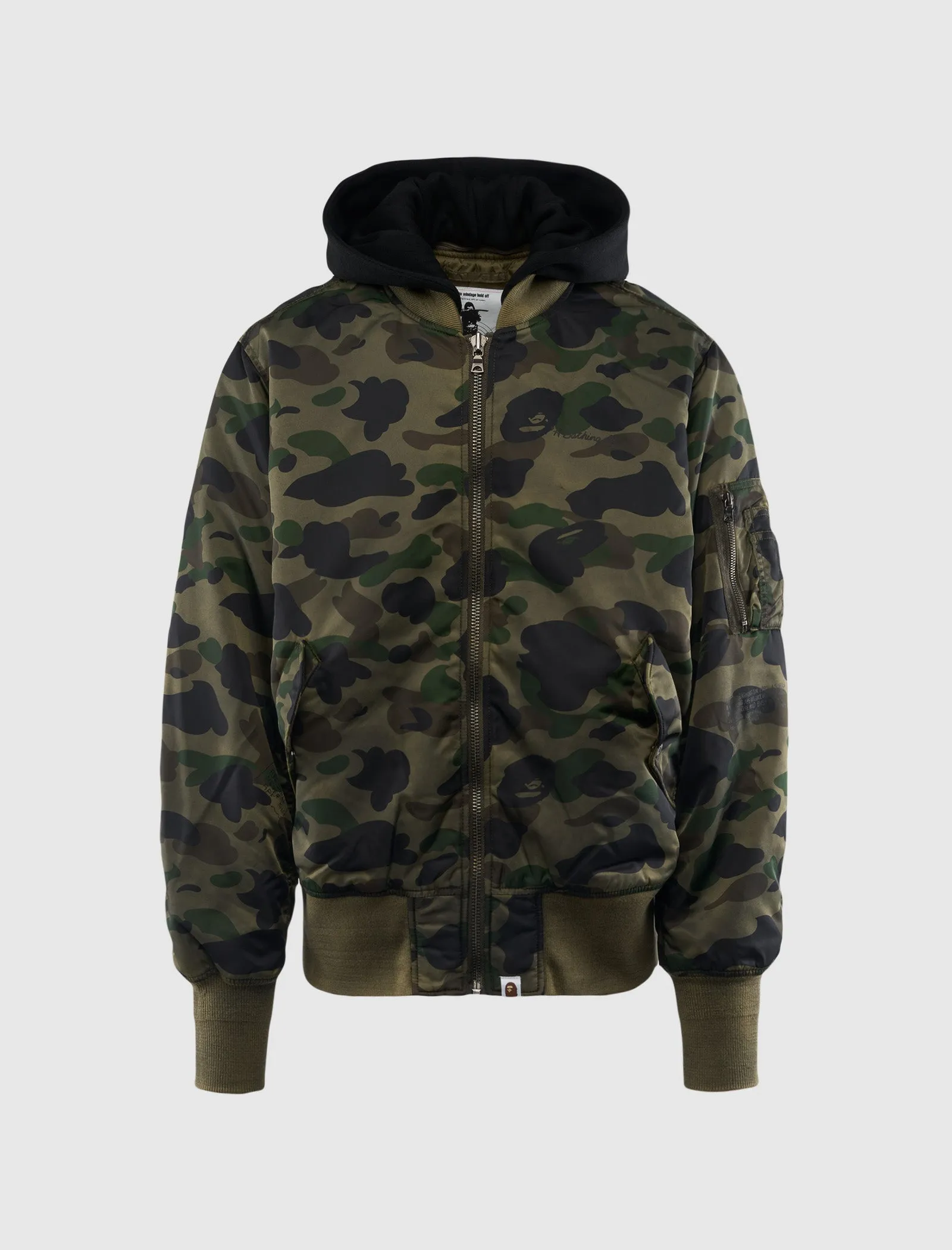 1ST CAMO MA-1