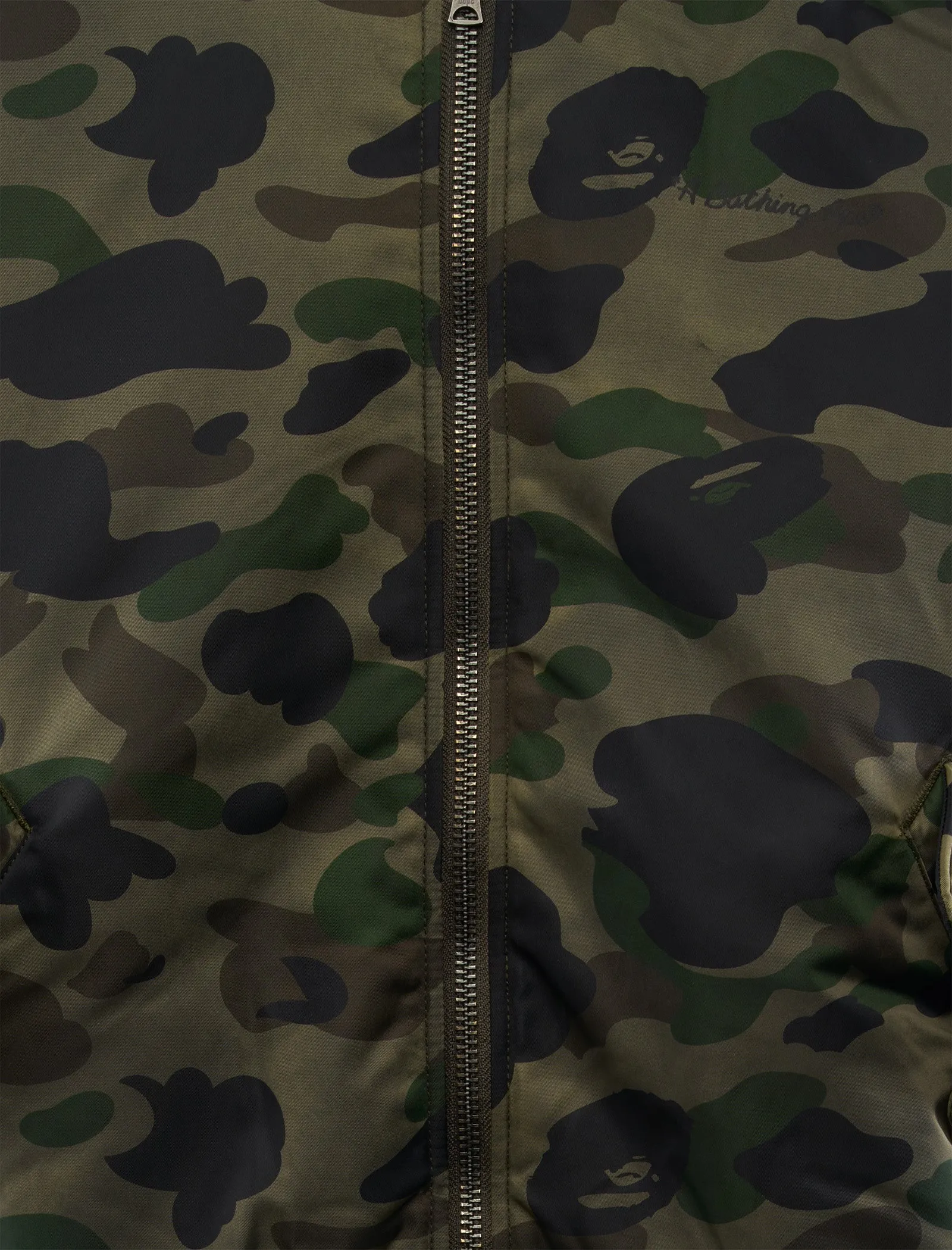 1ST CAMO MA-1
