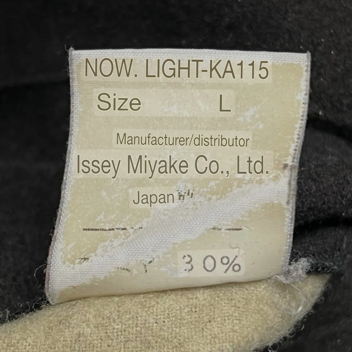 Issey Miyake IM men's wool overcoat