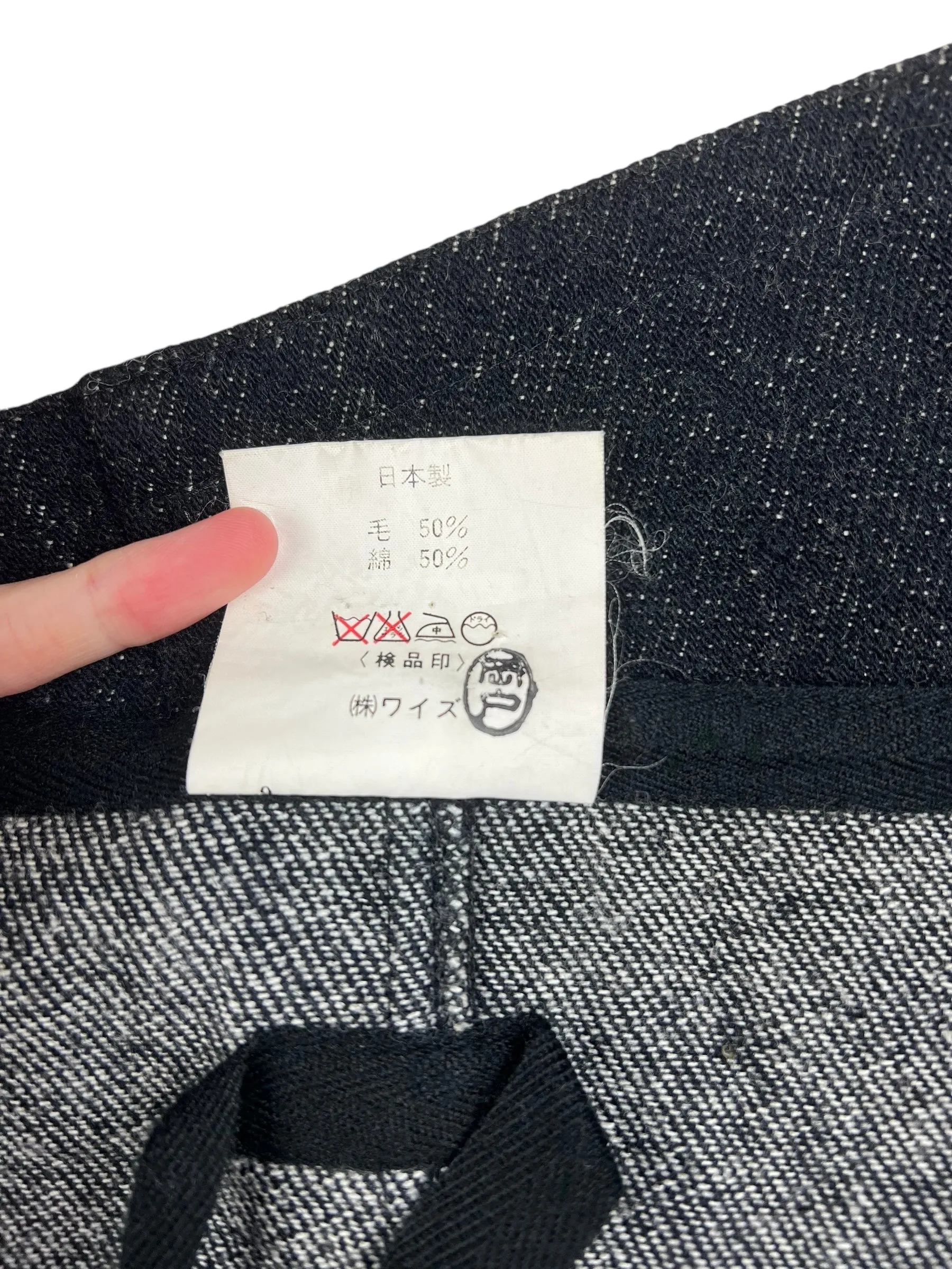 Yohji Yamamoto Y's denim wrap skirt